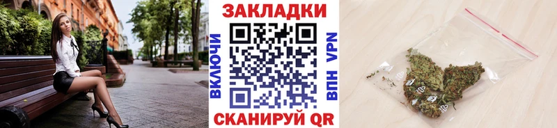 Купить закладку АМФ Марихуана Меф мяу мяу ГАШ Нижняя Салда