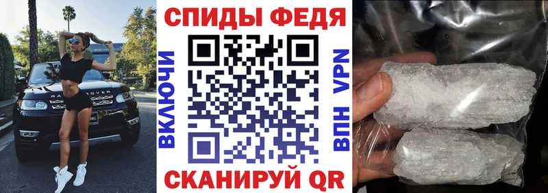 АМФЕТАМИН 98%  Купить  Нижняя Салда 