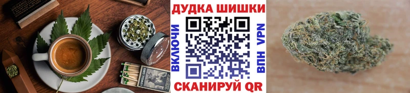 Еда ТГК конопля  Купить где  Нижняя Салда 