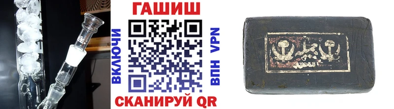 Купить где  Нижняя Салда  Гашиш хэш 