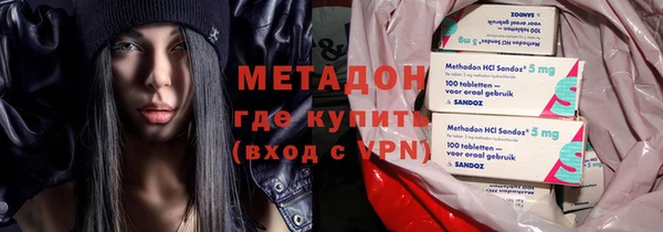меф VHQ Алексин