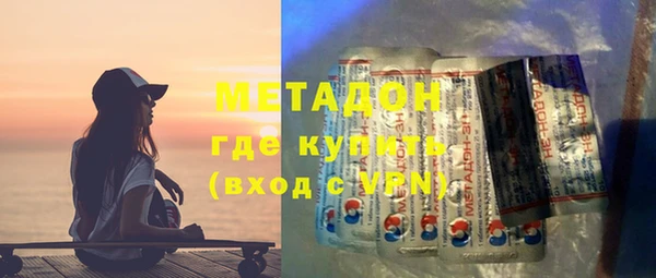 MDMA Алзамай