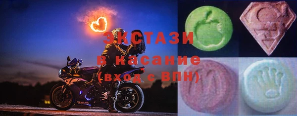 MDMA Алзамай