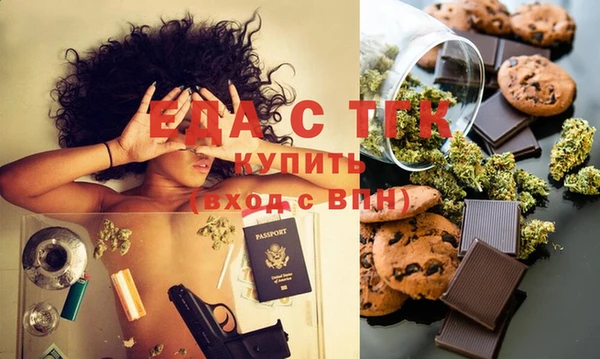 спиды Алексеевка