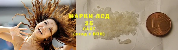 MDMA Алзамай