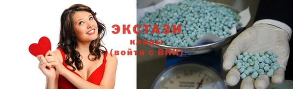 MDMA Алзамай