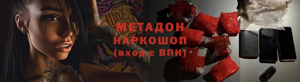 спиды Алексеевка