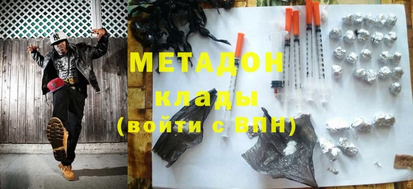 спиды Алексеевка