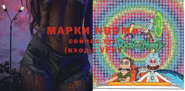 спиды Алексеевка
