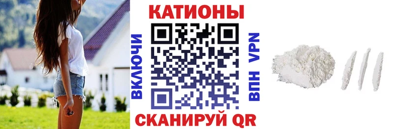 МЯУ-МЯУ мука  Нижняя Салда 