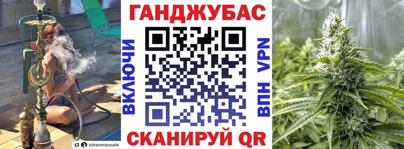 Каннабис AK-47  Купить закладки  Нижняя Салда 